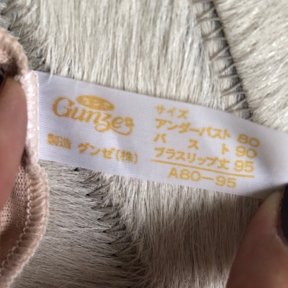 Vintage slip - Picture 7 of 14